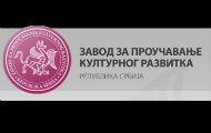 Poziv na konkurs Međunarodnog fonda za kulturnu raznolikost Poziv na konkurs Međunarodnog fonda za kulturnu raznolikost